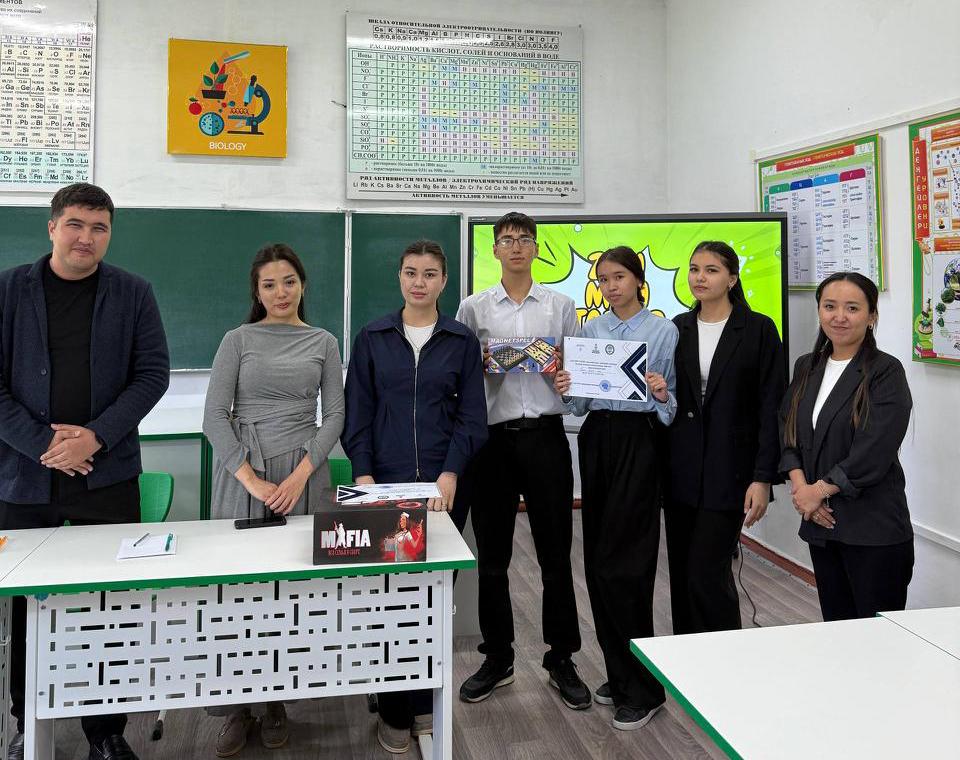 Талдықорғанда құқықтық сауаттылыққа арналған зияткерлік ойын ұйымдастырылды