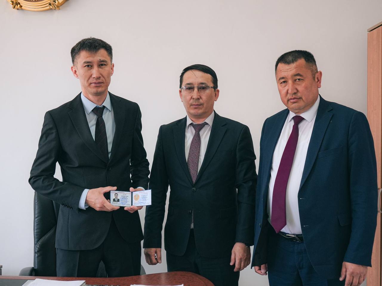 Тағайындау