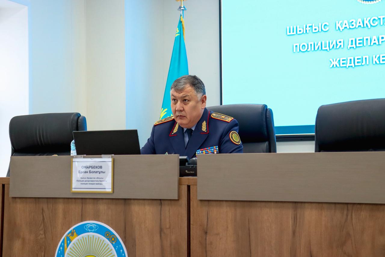 ШҚО полициясы үш айдағы жедел-қызметтік жұмысты қорытындылады
