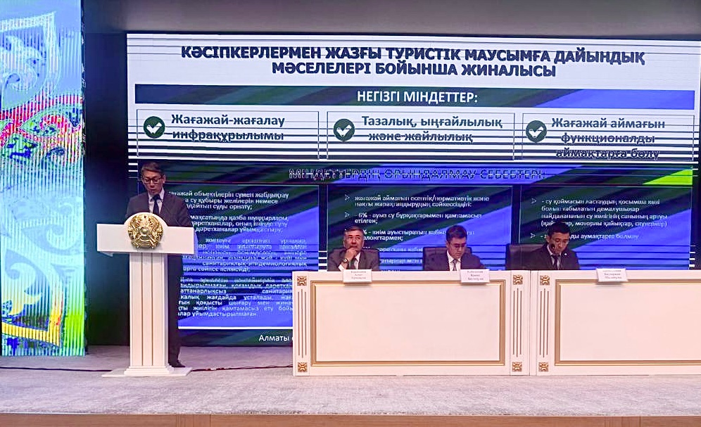 Туристік саладағы кәсіпкерлерге санэпидталаптар түсіндірілді