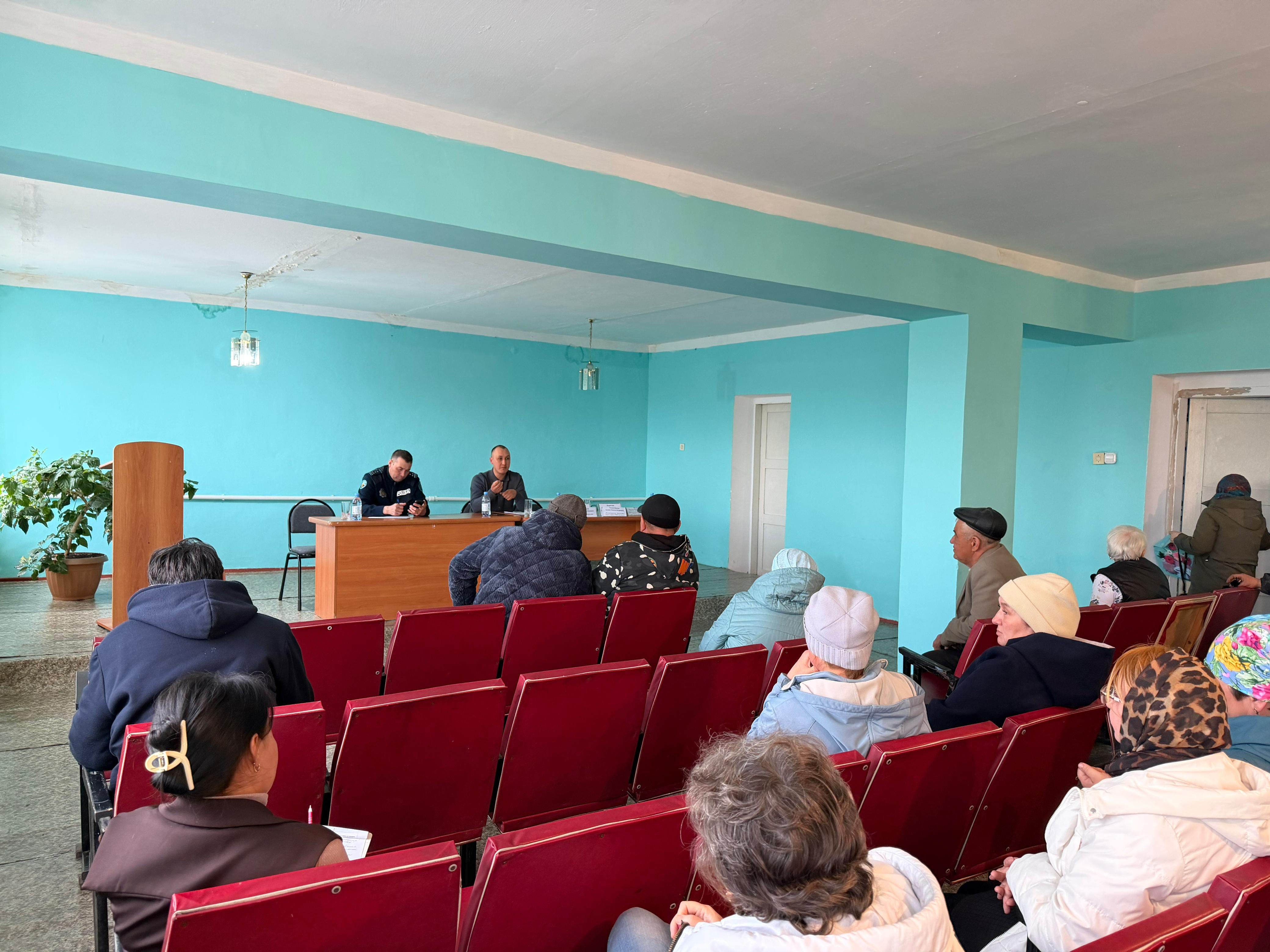 Есеп беру кездесуі