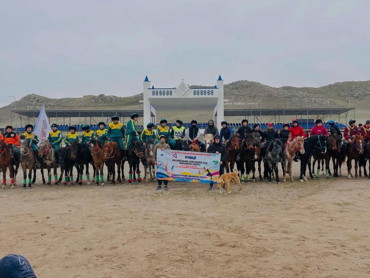 Спартакиада «Будущие лидеры государственной службы»