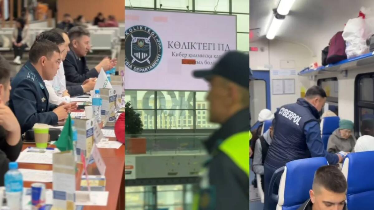 Транспортные полицейские провели круглый стол по вопросам финансовой грамотности в рамках ОПМ «Anti-fraud»