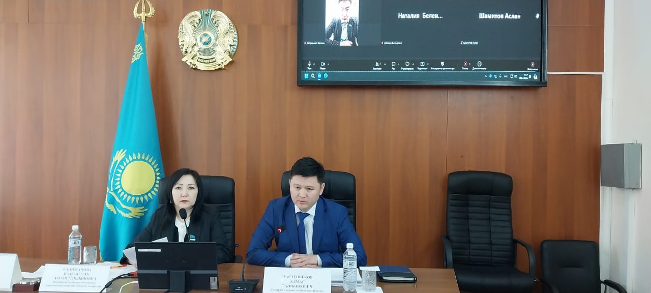 БЕСҚАРАҒАЙ АУДАНДЫҚ МӘСЛИХАТЫНЫҢ (СЕГІЗІНШІ ШАҚЫРЫЛҒАН) КЕЗЕКТЕН ТЫС ОТЫЗ ТОҒЫЗЫНШЫ СЕССИЯСЫ