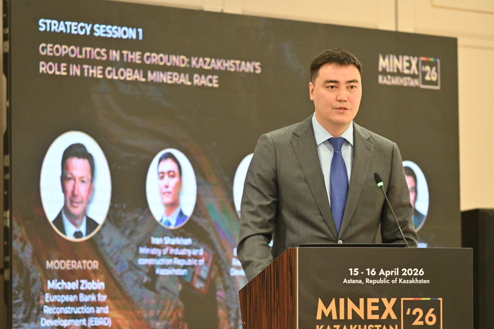 От сырья к продукту: Казахстан усиливает индустриальную трансформацию