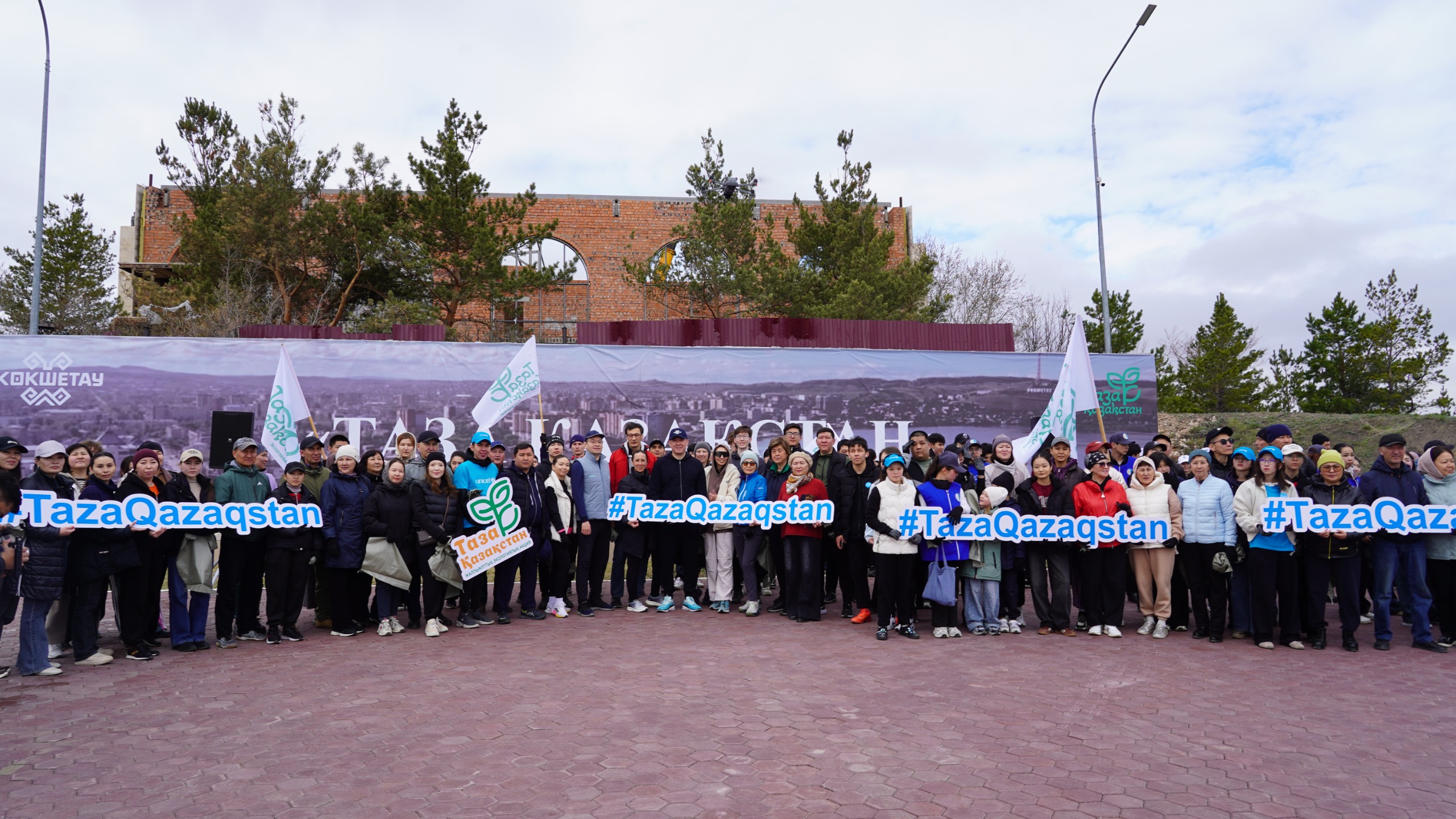 «Таза Қазақстан» экологиялық акциясы: Көкшетауда ауқымды плоггинг өтті