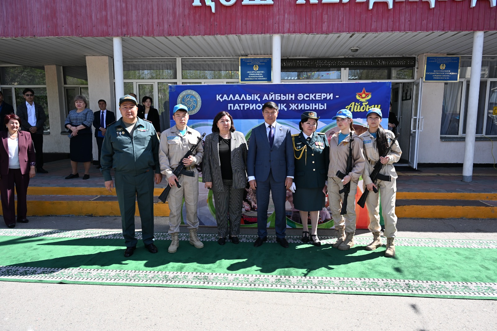 Талдықорғанда «Айбын» әскери-патриоттық жарысының қалалық кезеңі өтті