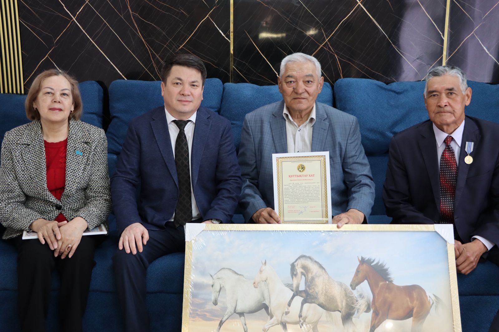 МЕРЕЙЛІ ЖАСЫМЕН ҚҰТТЫҚТАДЫ