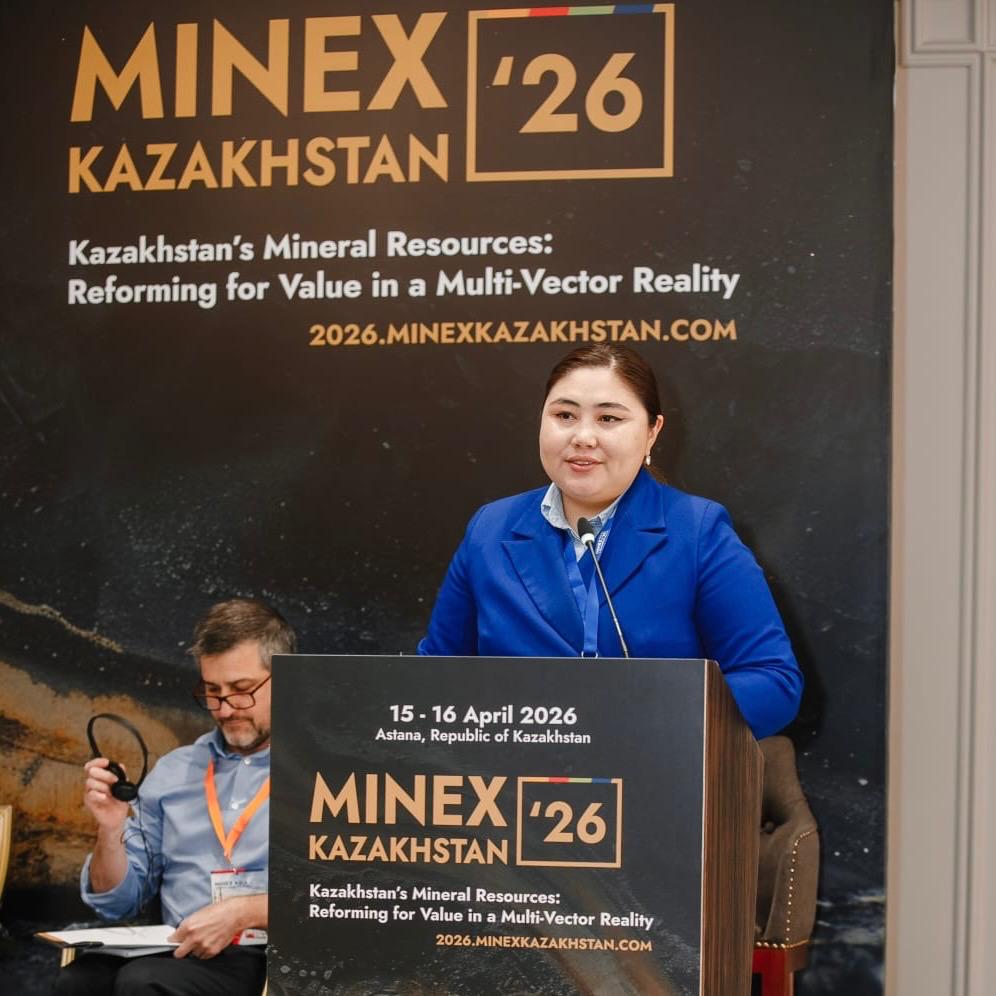 Казахстан активно внедряет ИИ и Big Data в сферу геологии и недропользования