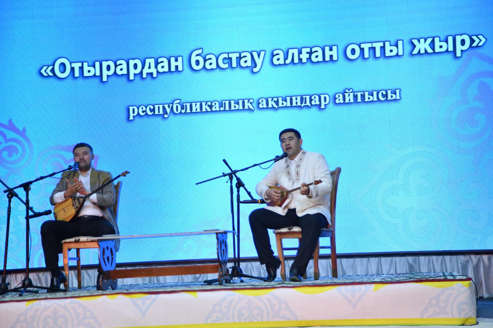 ТҮРКІСТАН: «ОТЫРАРДАН БАСТАУ АЛҒАН ОТТЫ ЖЫР» АТТЫ РЕСПУБЛИКАЛЫҚ АҚЫНДАР АЙТЫСЫ ӨТТІ