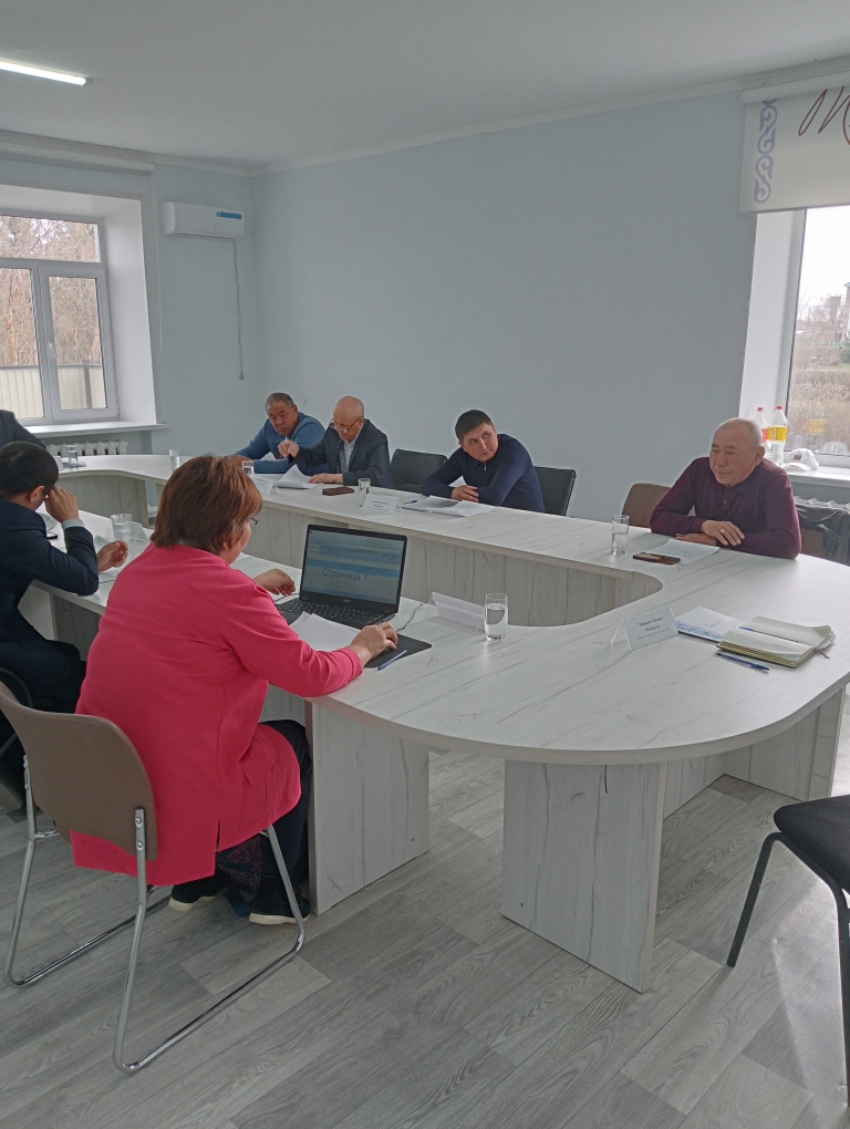 Бүгін Қоғамдық кеңестің отырысы өтті.