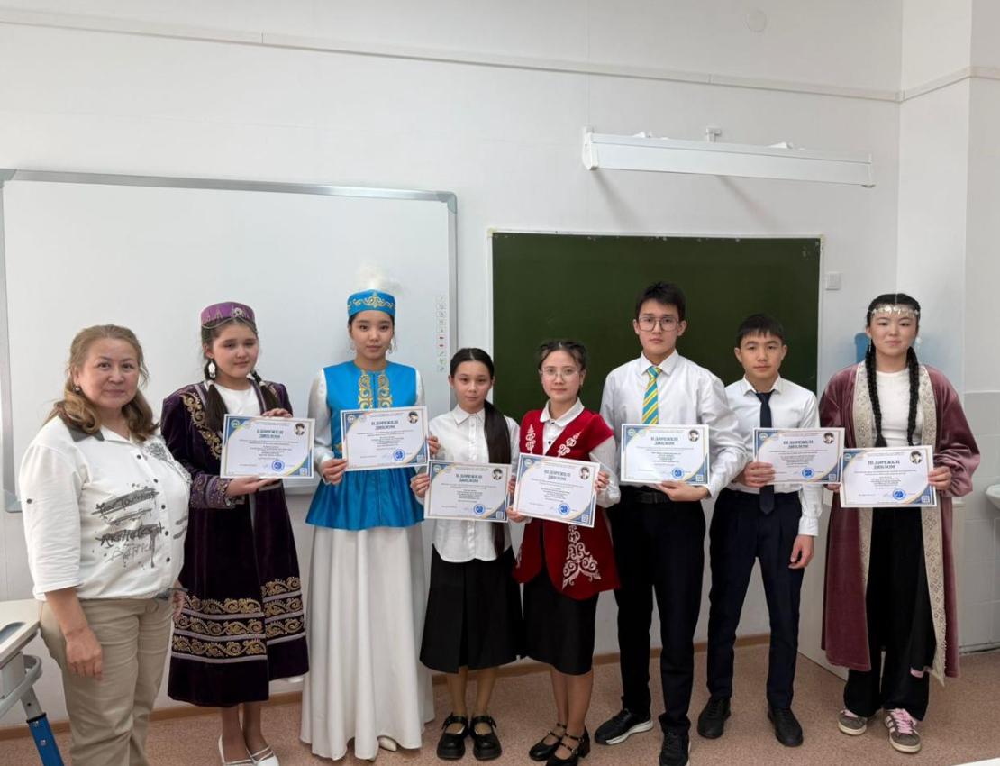 Итоги областного конкурса «Мағжан оқулары»