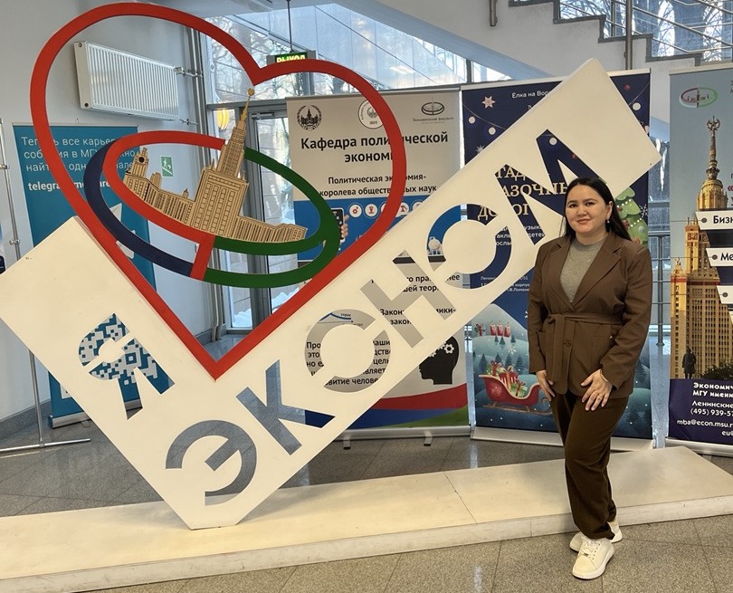 Бюро қызметкері «Ломоносов-2026» конференциясының жүлдегері атанды