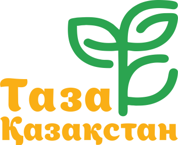 В Аманкарагайском сельском округе в рамках экологической программы Таза Қазақстан ведётся работа по благоустройству и поддержанию чистоты населённых пунктов.