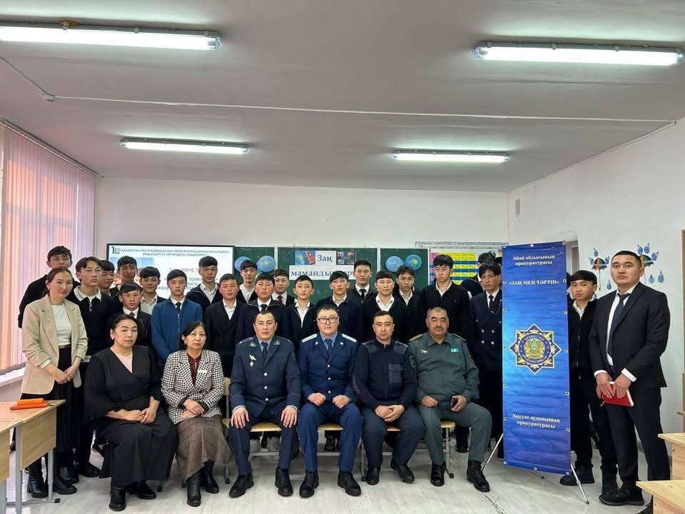 «Заң мамандықтары» тақырыбында заң саласында қызмет ететін мамандармен дөңгелек үстел өткізілді