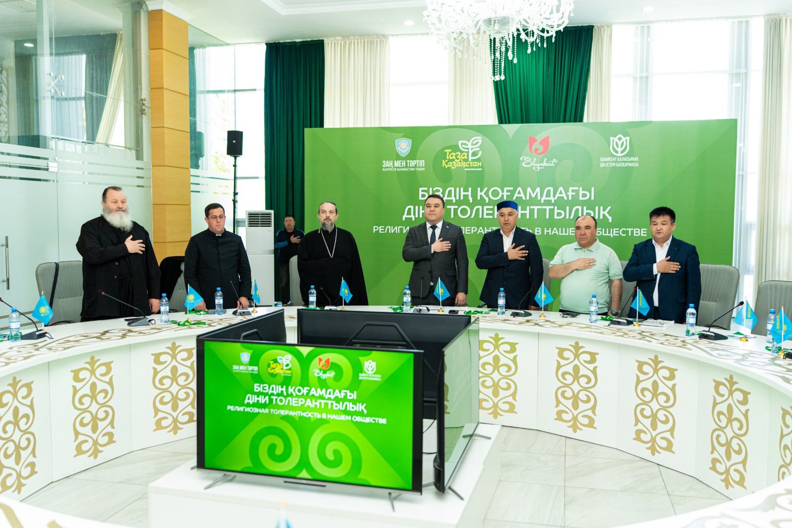 ШЫМКЕНТТЕ ДІНИ КЕЛІСІМ МЕН ҚОҒАМДЫҚ ТҰРАҚТЫЛЫҚ МӘСЕЛЕЛЕРІ ТАЛҚЫЛАНДЫ