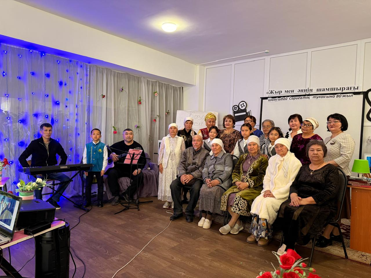 В Доме культуры села Бестамак был организован музыкально-поэтический вечер