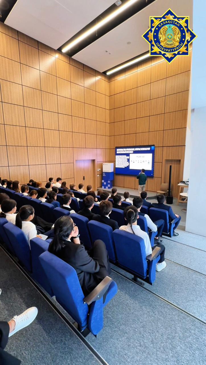 Елордалық оқушыларға киберқауіпсіздік пен ЖИ-ді қолдану барысы түсіндірілді