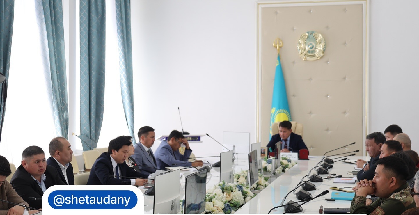 КЕҢЕЙТІЛГЕН АППАРАТ ОТЫРЫСЫ ӨТТІ