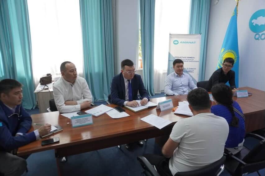 AMANAT алаңында азаматтарды қабылдау