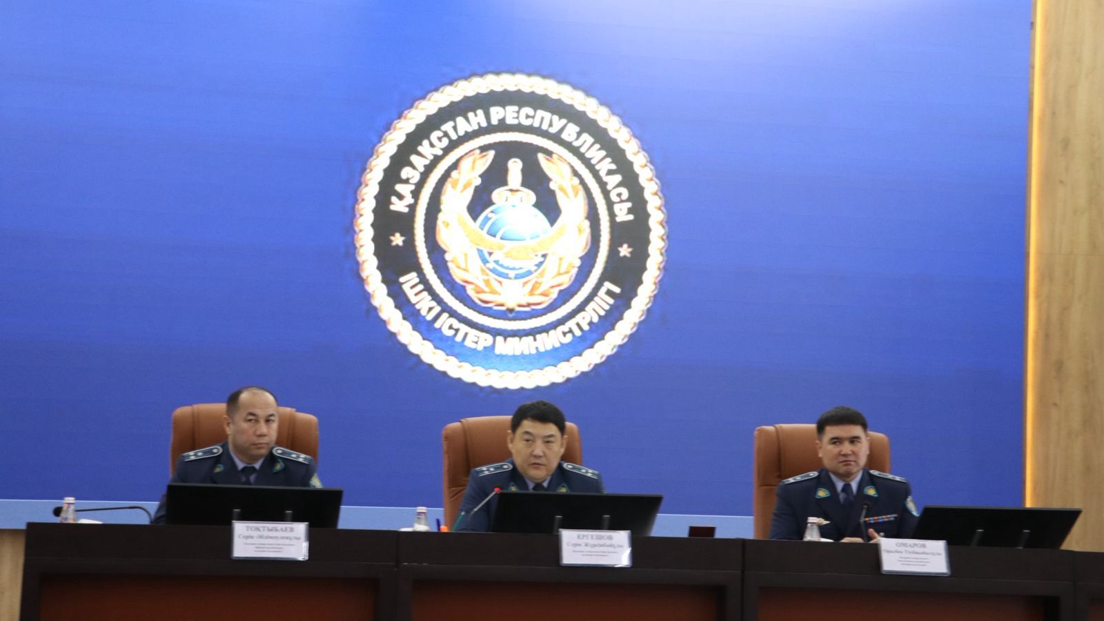 «Заң мен тәртіп» –  Жедел кеңестегі негізгі басымдық