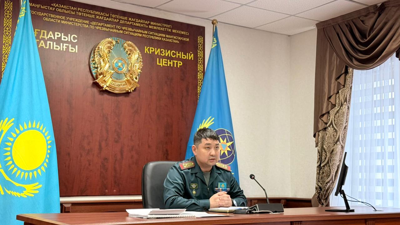 Маңғыстау облысы ТЖД басшысының қауіпті өндірістік объектілердің бірінші басшыларымен кездесуі өтті