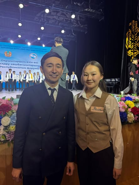 💥 Керемет жаңалық!