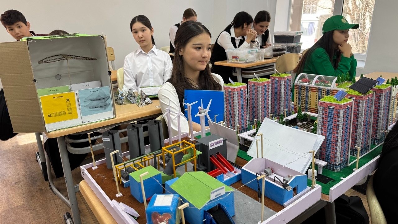 Жас зерттеушілер «ProEco» байқауының облыстық кезеңінде өз жобаларын ұсынды