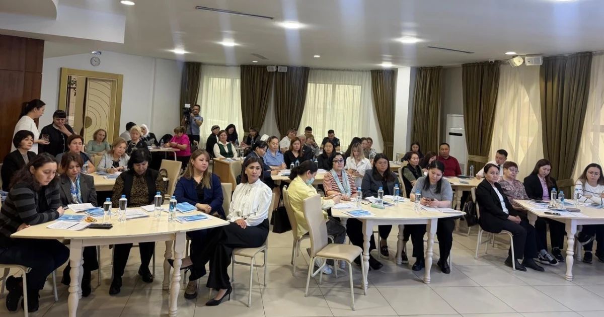 Этномедиация іс жүзінде: Астанада дауды сотсыз шешу тәсілдері көрсетілді