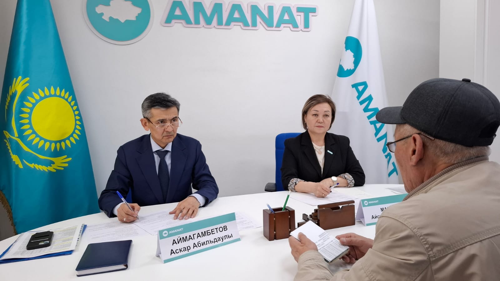 «AMANAT» партиясы ҚБ Астана қаласындағы филиалында азаматтарды қабылдау өткізілді