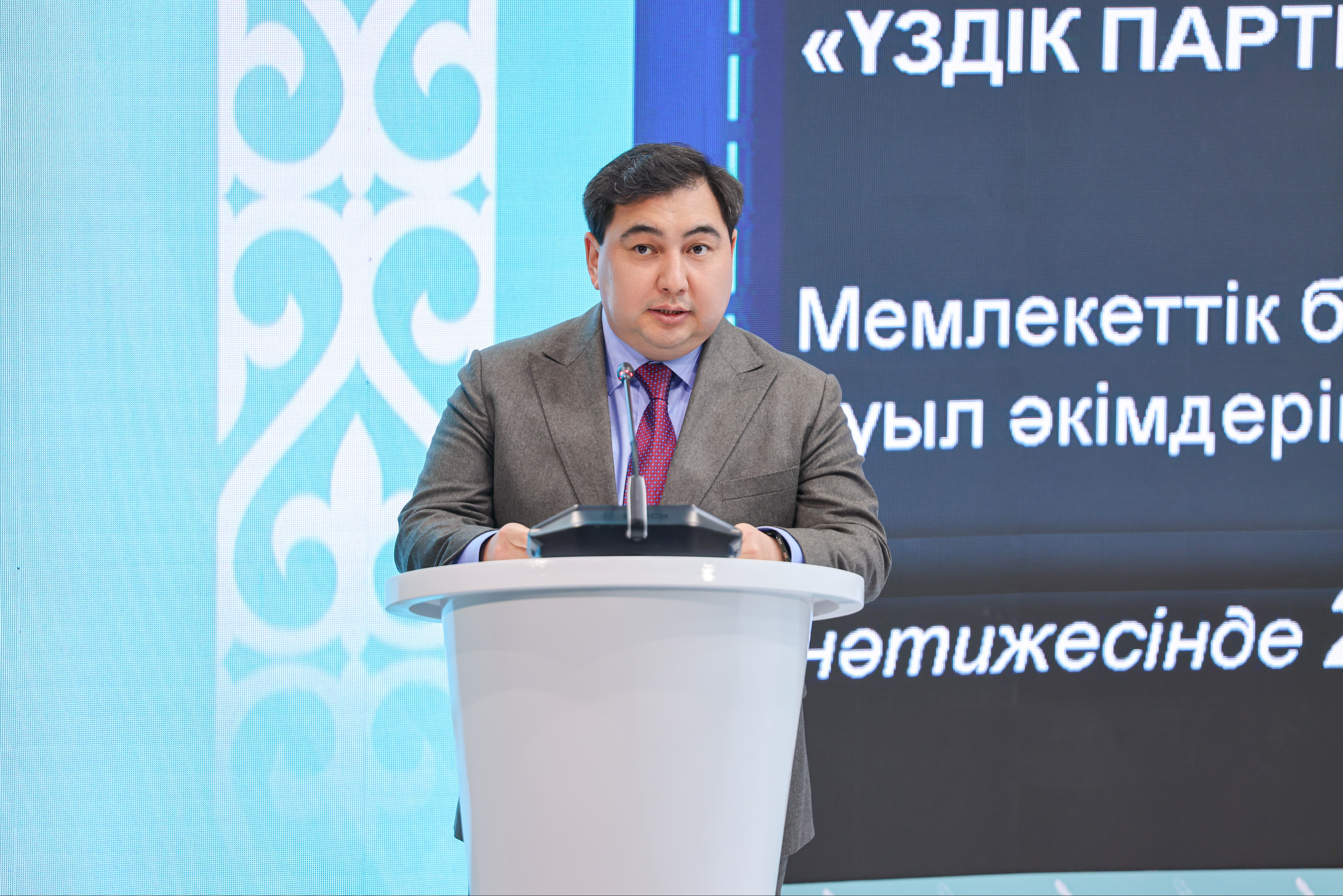 Мемлекеттік басқарудағы кадр сапасын арттыруға басымдық берілуде