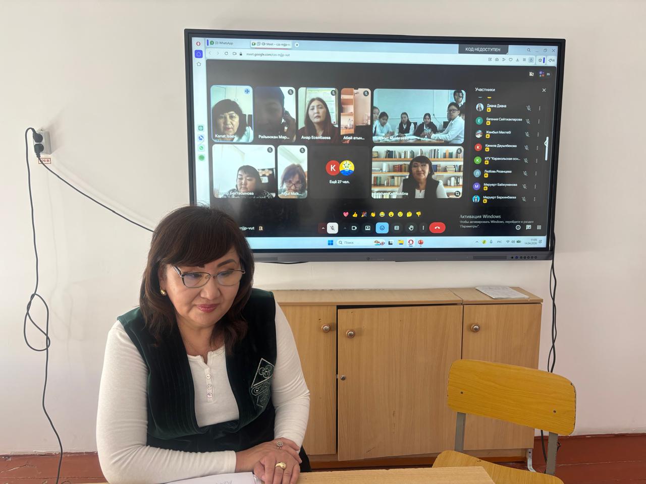 «Тірек мектептерінің әлеуетін арттыру - ауыл мектептерінің дамуына серпін» облыстық семинар-практикумы