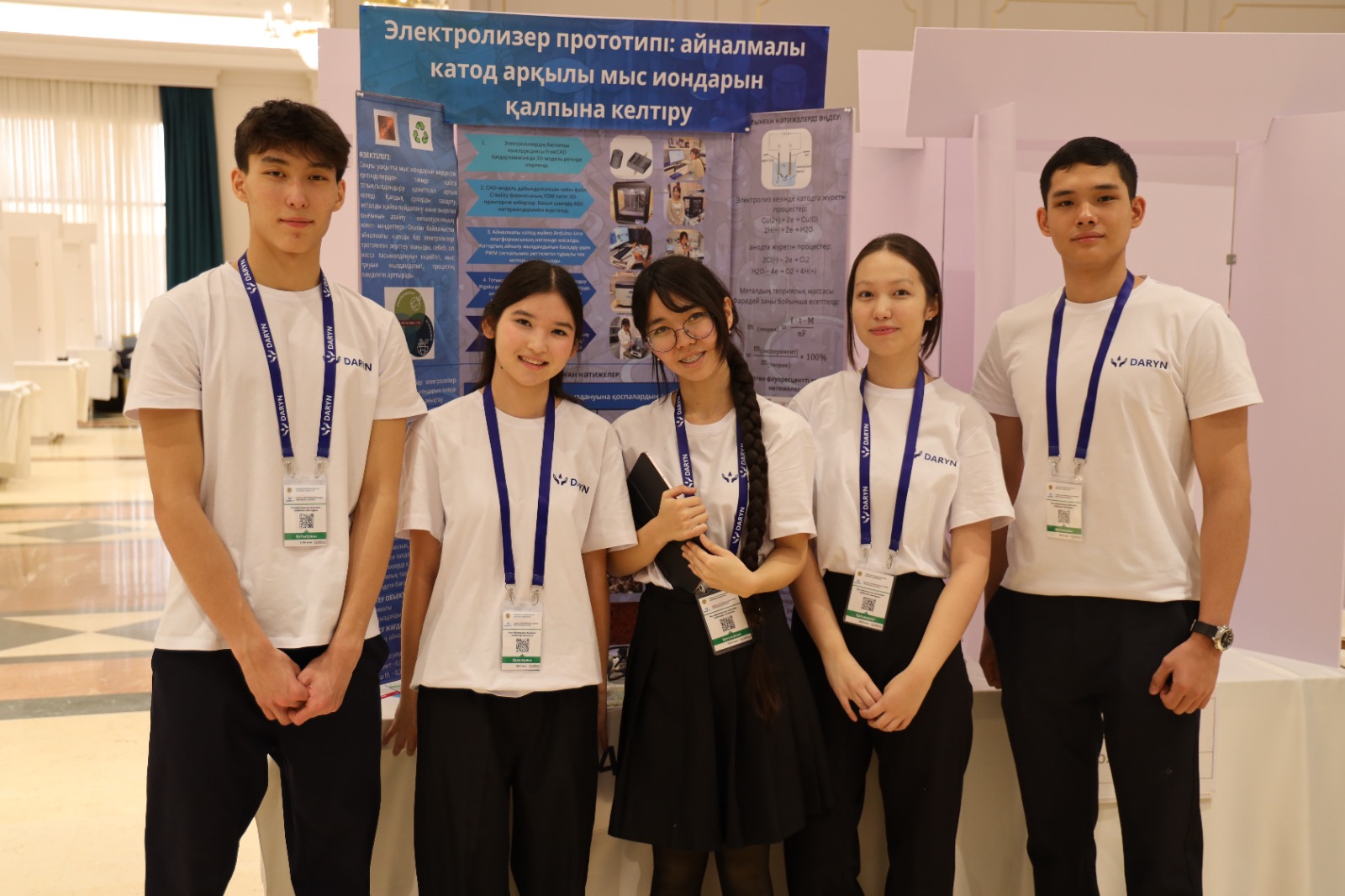 Астанада математика және механика бойынша халықаралық ғылыми жобалар конкурсы басталды