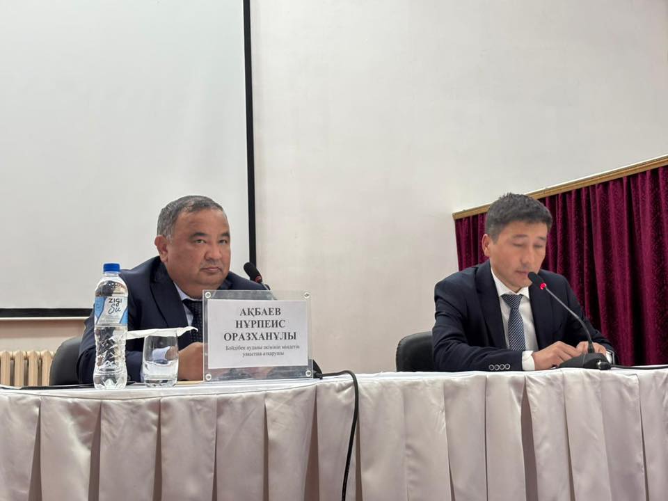 БӘЙДІБЕК: АҚБАСТАУ АУЫЛДЫҚ ОКРУГІНІҢ ӘЛЕУМЕТТІК-ЭКОНОМИКАЛЫҚ ДАМУЫ САРАЛАНДЫ