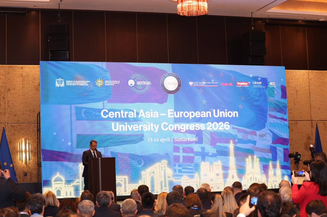 Қазақстанның жоғары оқу орындары «Орталық Азия – Еуропалық Одақ» университеттер конгресіне белсенді қатысты