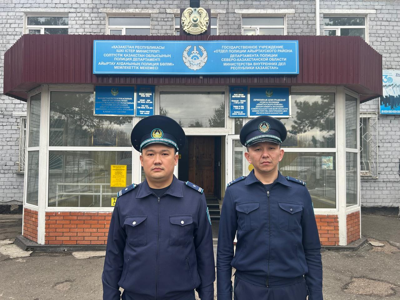 СҚО-да полицейлер мұздай судан шыға алмай қалған 86 жастағы әжейді құтқарды