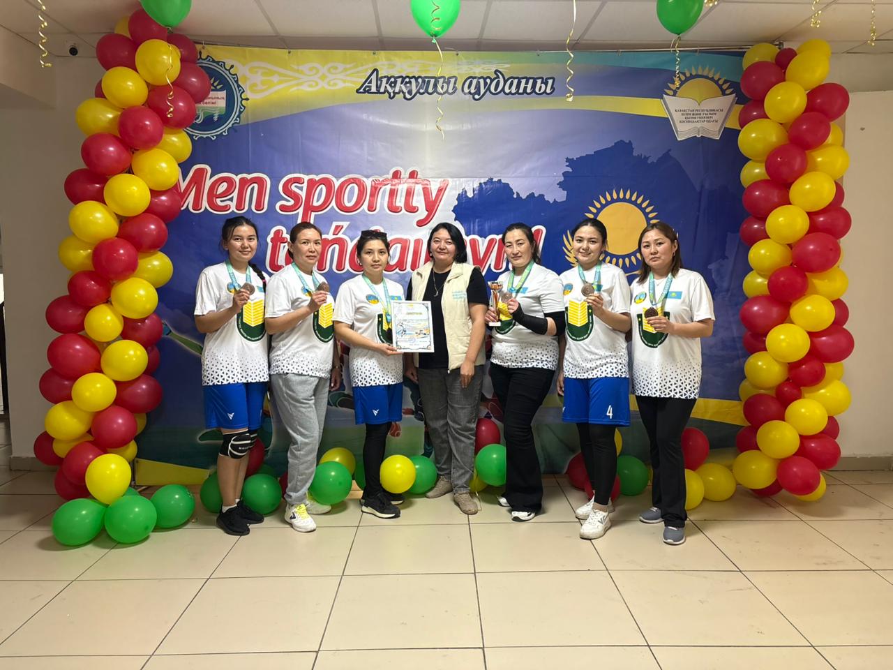 Волейбол – ұстаздарды біріктірген дода