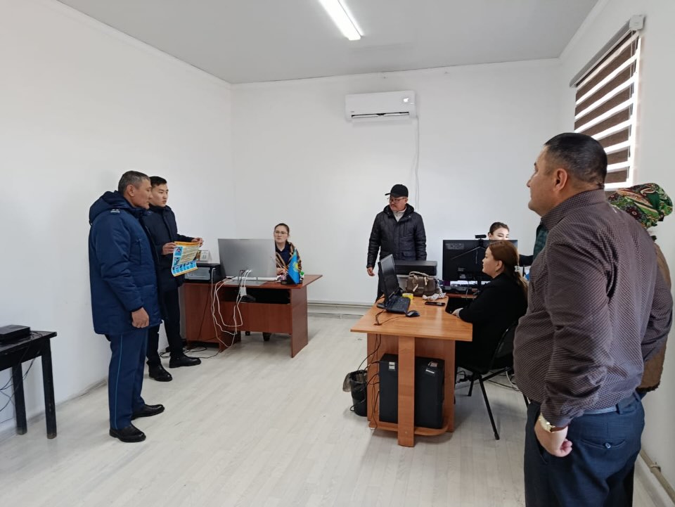 ИНТЕРНЕТ АЛАЯҚТАРЫНА САҚ БОЛ!