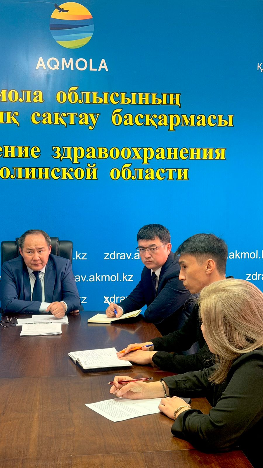 Азаматтарды қабылдау