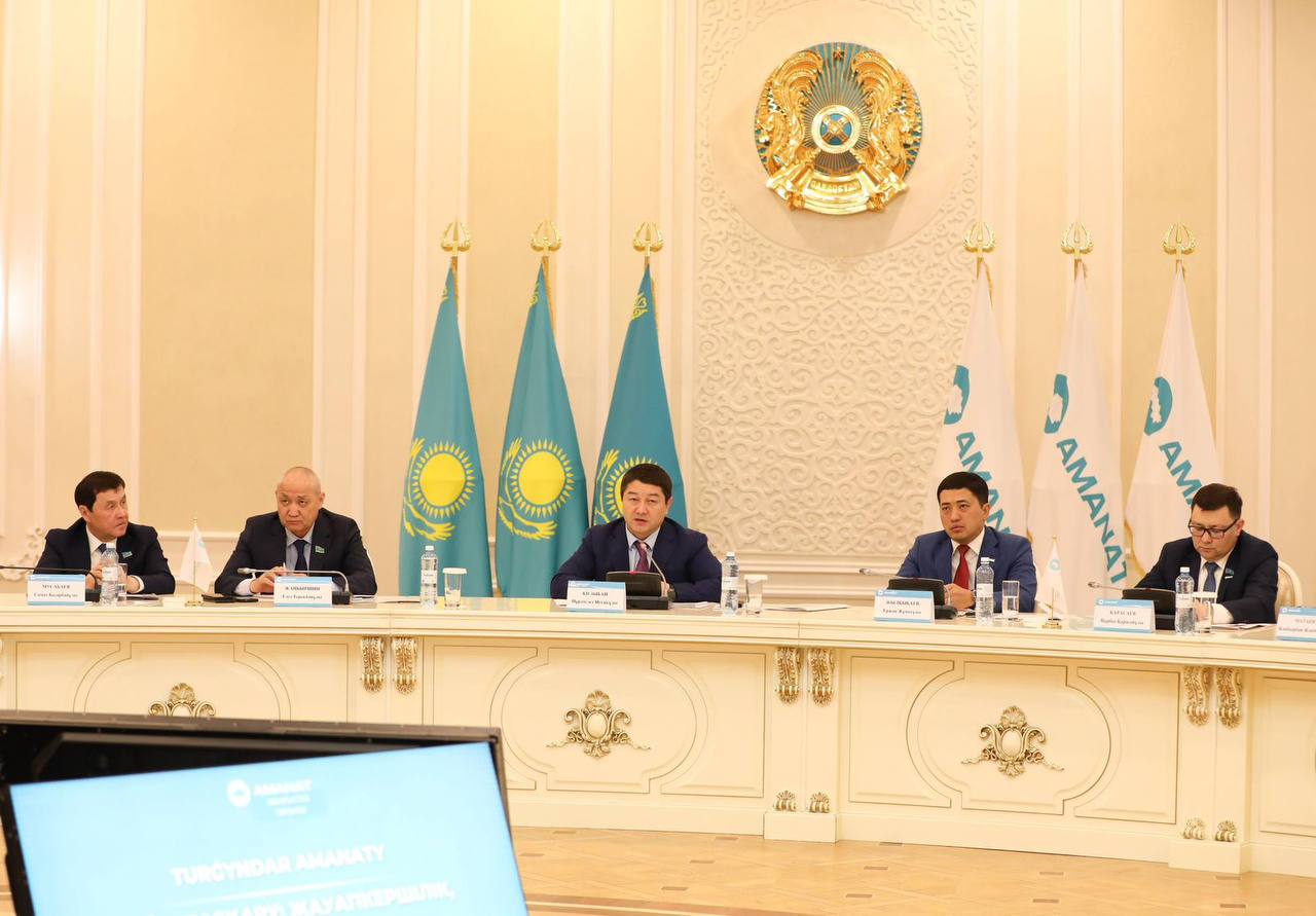 Маңғыстауда «TURǴYNDAR AMANATY» жобасы аясында өңірлік форум өтті