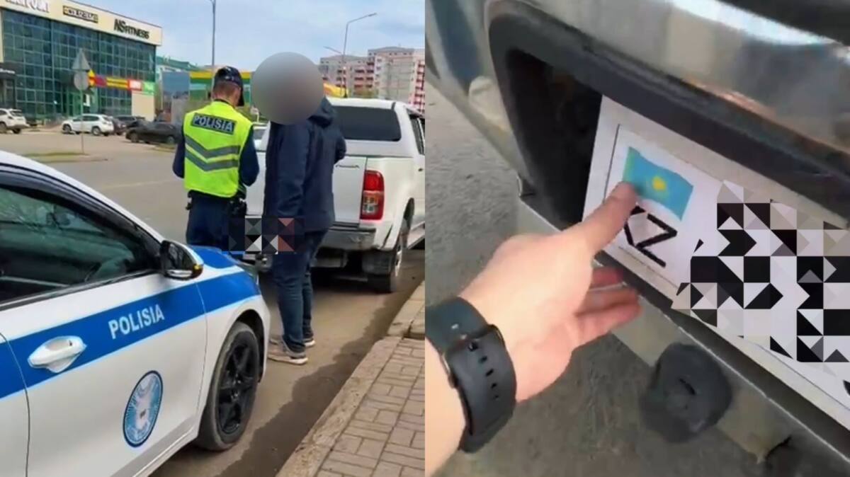 Оралда жалған мемлекеттік нөмір таққан жүргізуші ұсталды