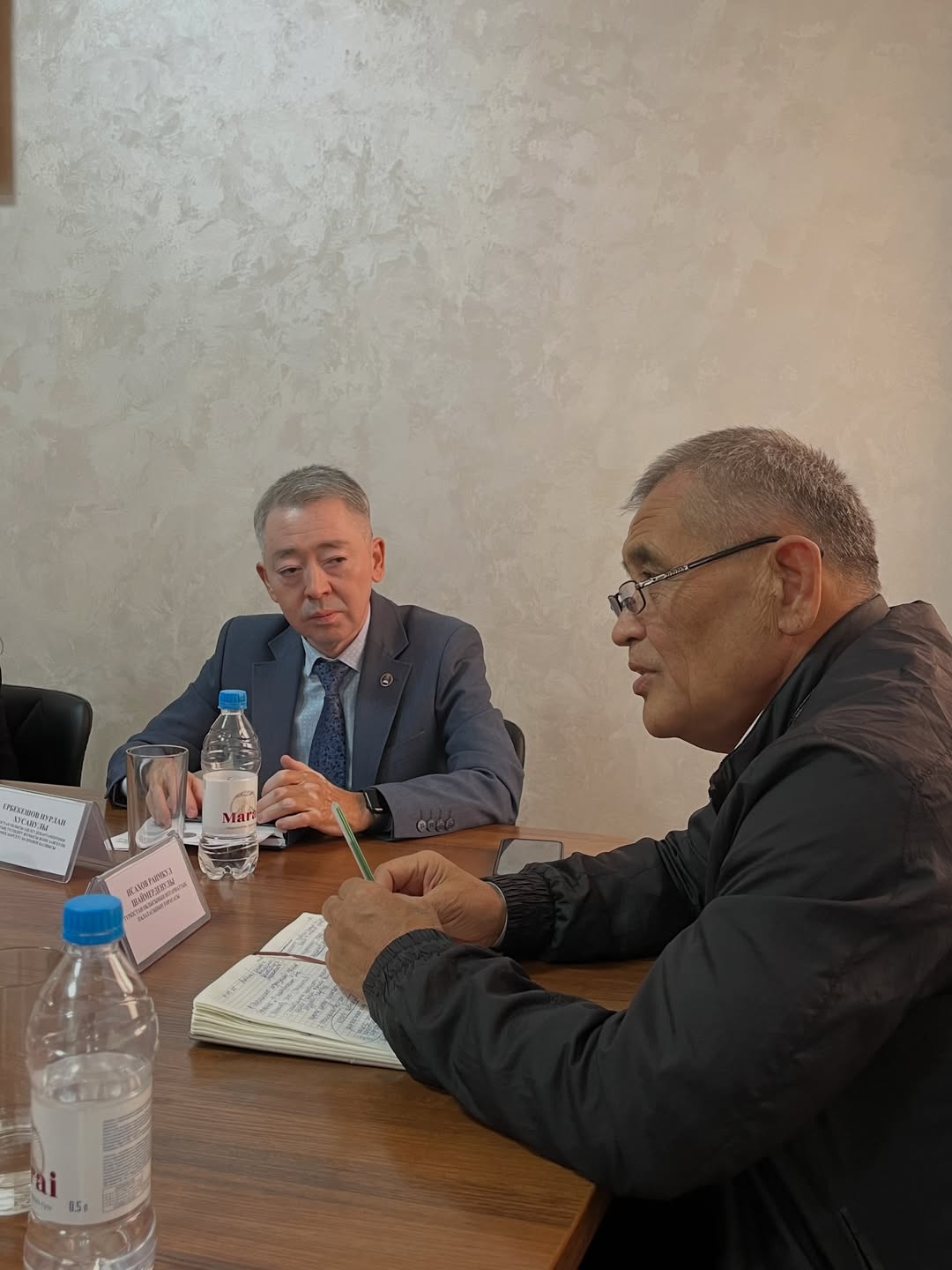 Нотариаттық палата