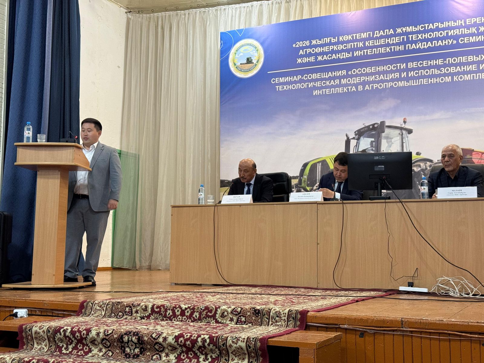 Қызметкерлер еңбек міндеттерін атқарған кезде оларды жазатайым оқиғалардан міндетті сақтандыру туралы