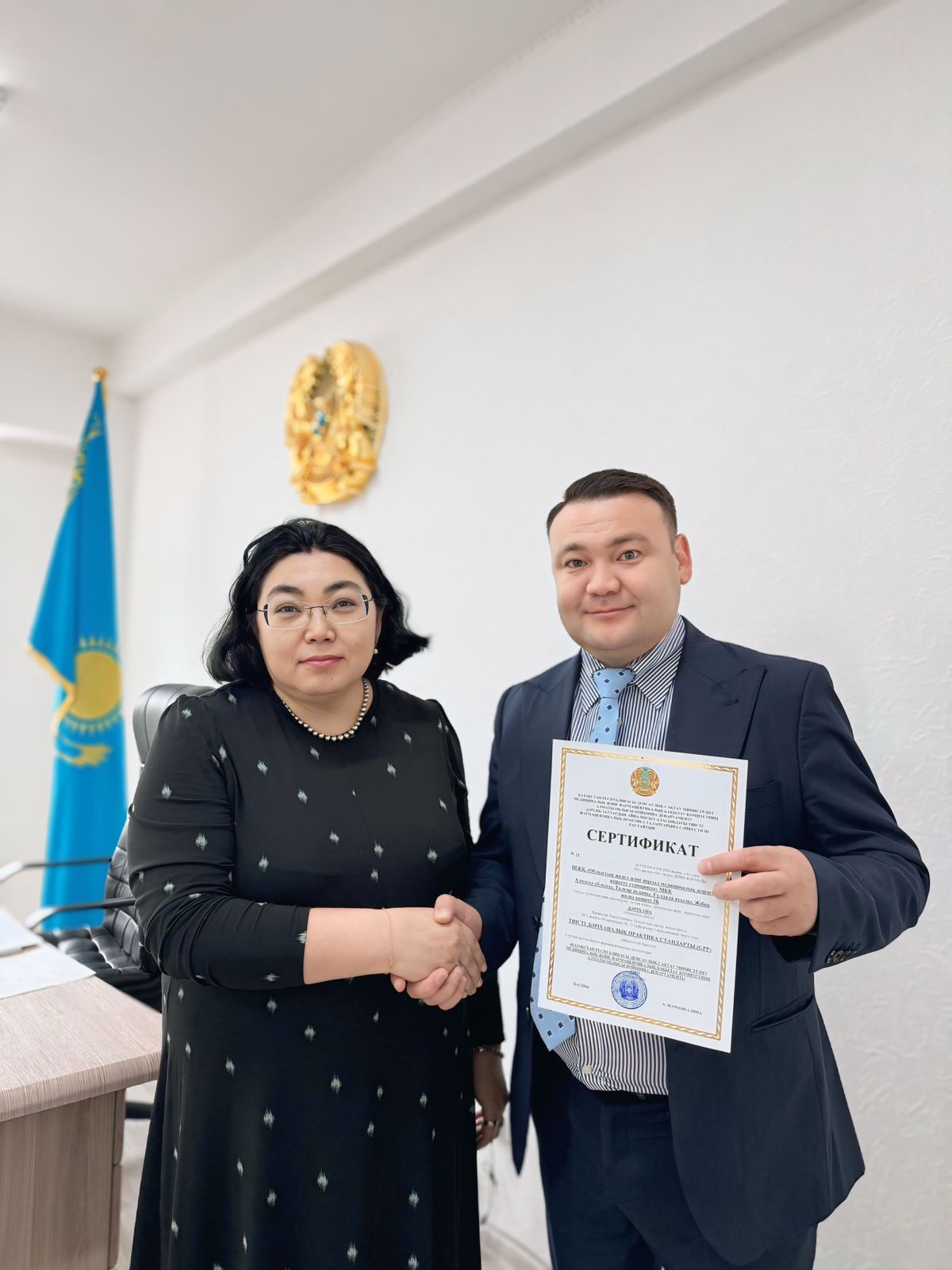 В рамках реализации плана по внедрению стандарта надлежащей аптечной практики (GPP) на 2026 год ГКП на ПХВ «Областная станция скорой и неотложной медицинской помощи» успешно прошёл инспекционную проверку, проведённую Департаментом Комитета медицинского и фармацевтического контроля МЗ РК по Алматинской области, и получил сертификат соответствия требованиям стандарта GPP.