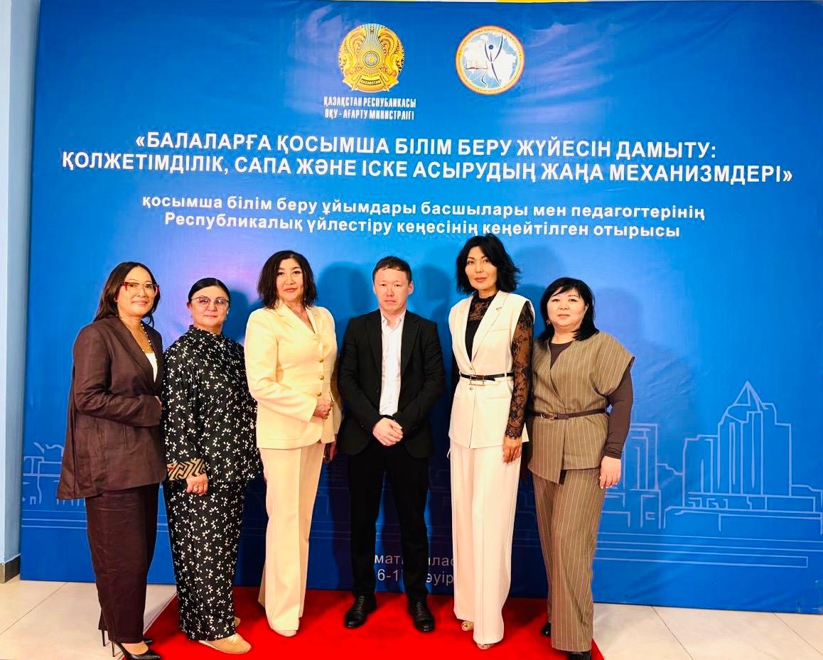 Павлодар облысы: қосымша білім берудің өзекті бағыттары республикалық деңгейде талқыланды