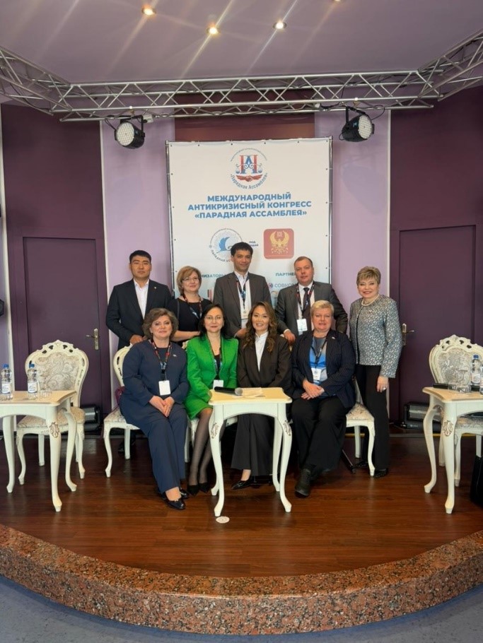 Минскіде қаржылық сауықтыру және банкроттық мәселелеріне арналған халықаралық антикризистік конгресс өтті