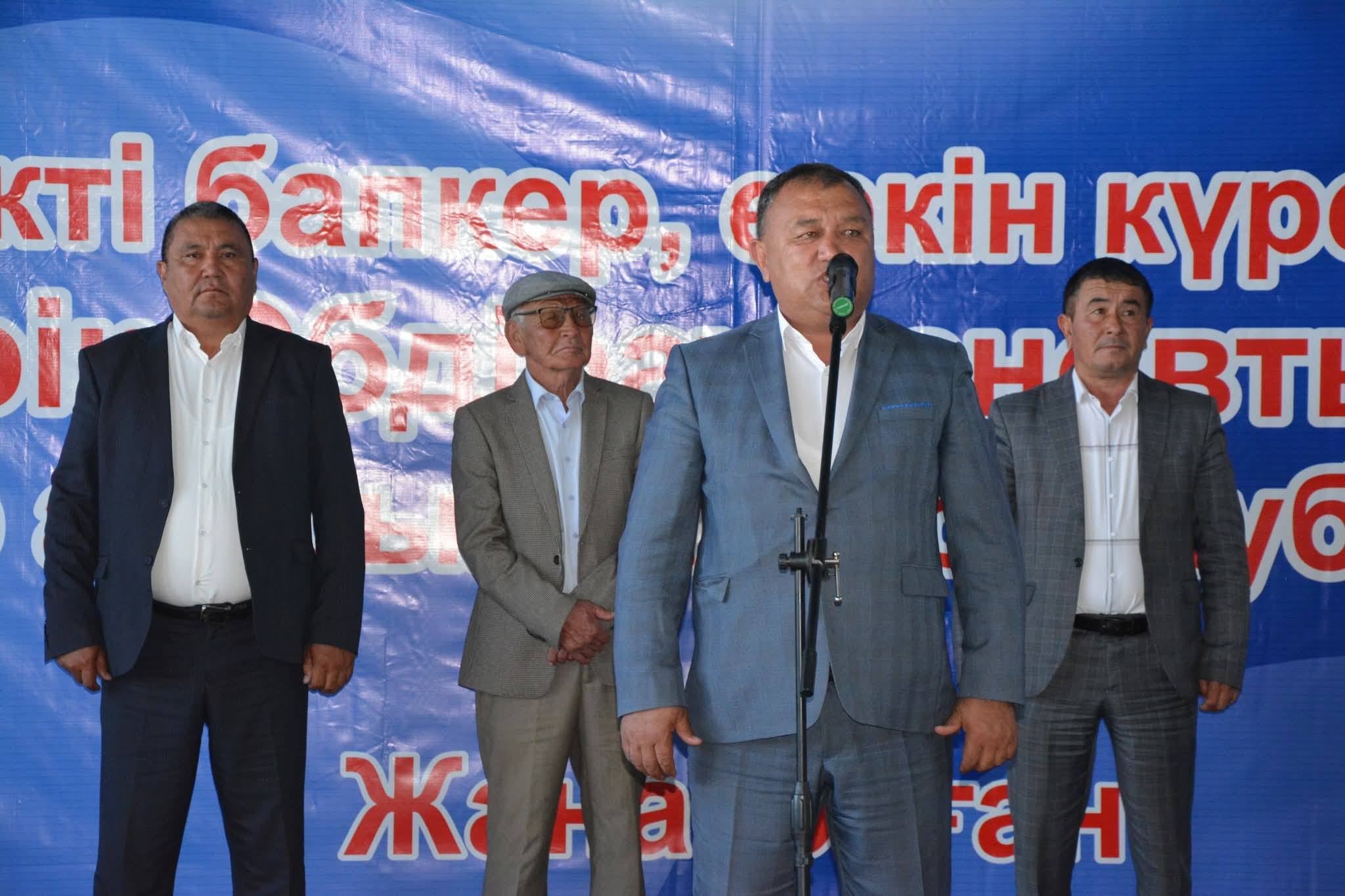 Еркін күрестен республикалық турнир басталды