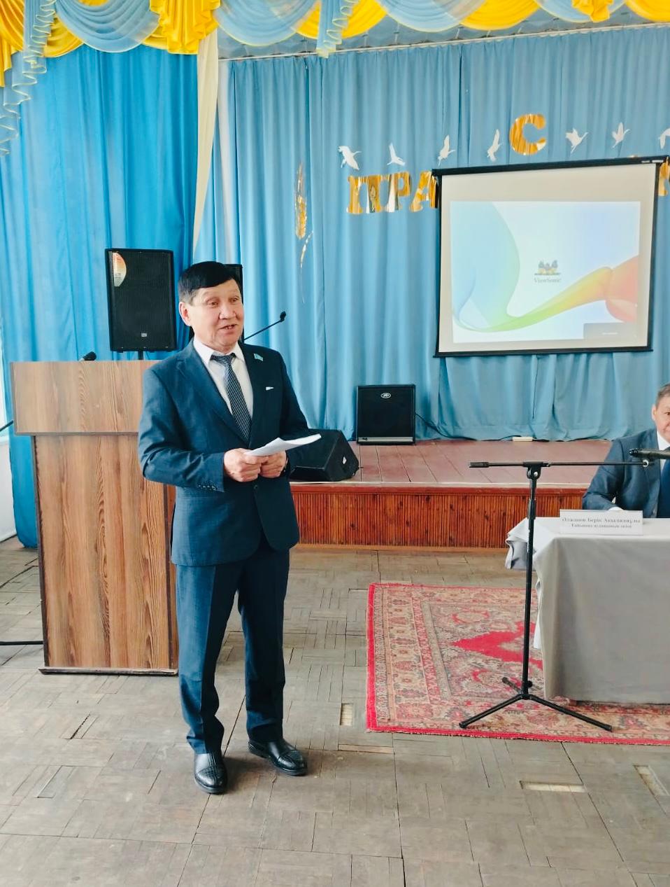 О местном государственном управлении и самоуправлении