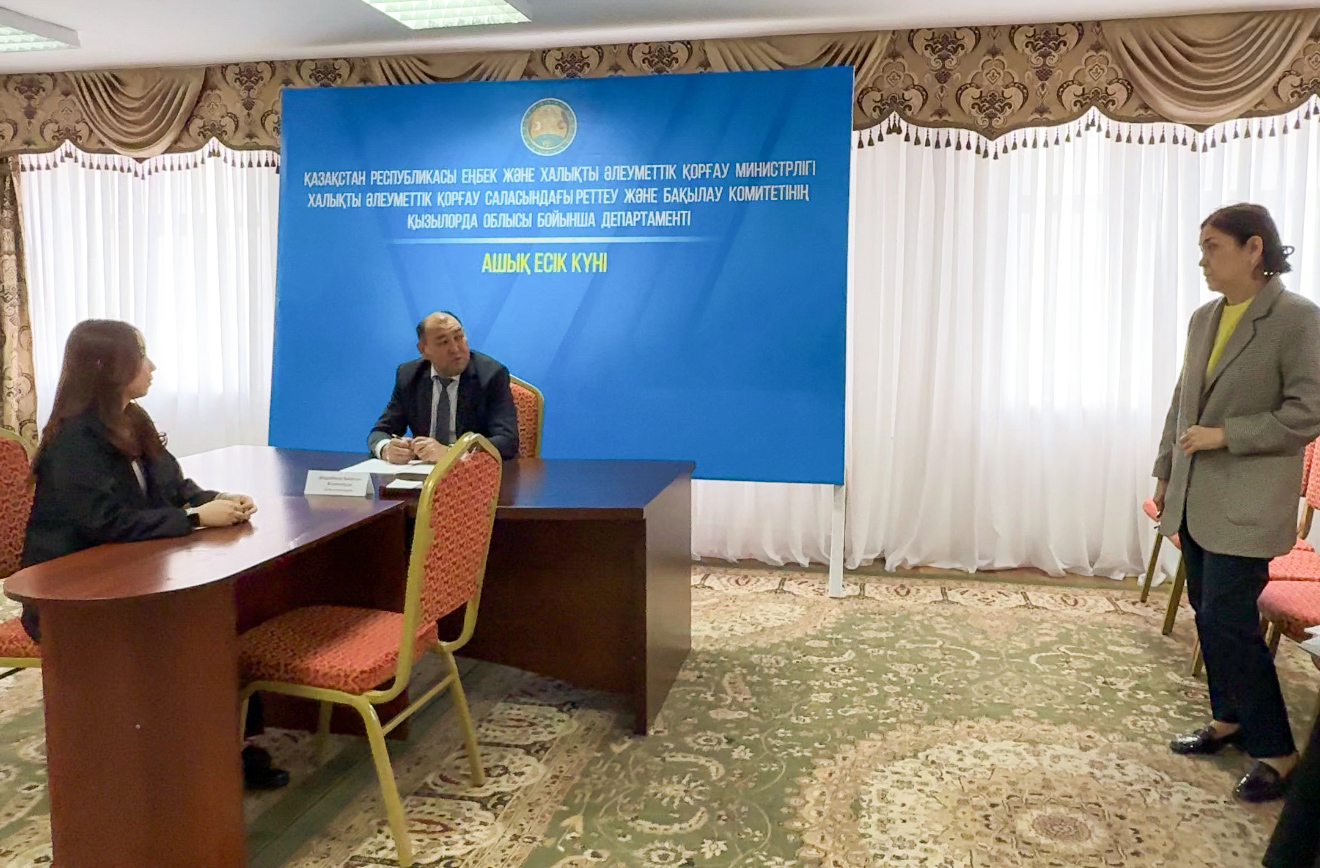 В рамках социальной защиты населения проведён «День открытых дверей» для граждан.