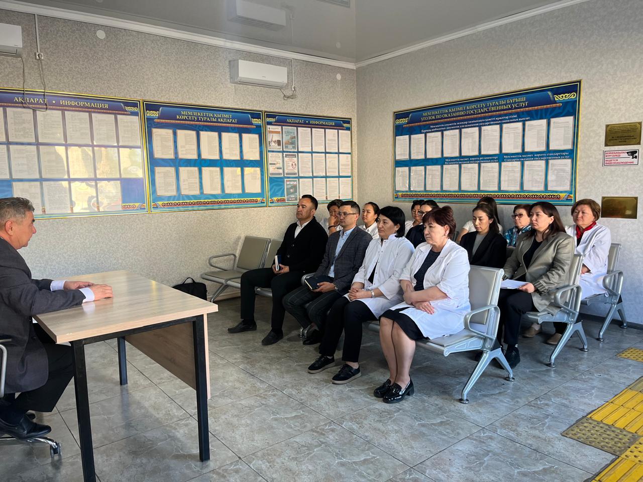 Түсіндірме жұмысы